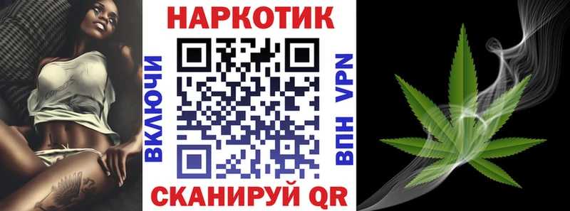 Сколько стоит Кингисепп Альфа ПВП Каннабис Cocaine