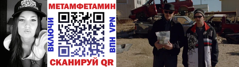 кракен зеркало  Кингисепп  АМФ Premium  цены  