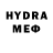 Метадон methadone Dustin Hudson