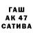 Экстази XTC Galina Zhien