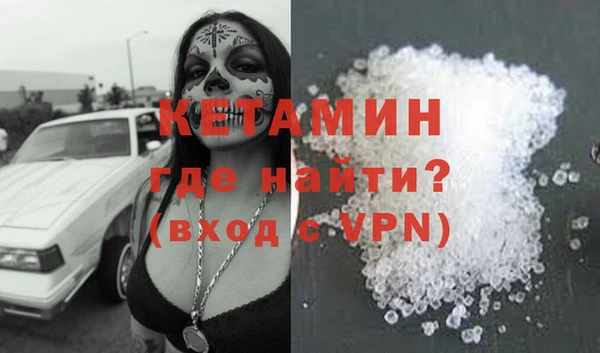 дистиллят марихуана Покачи