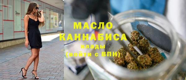 марихуана Алексеевка