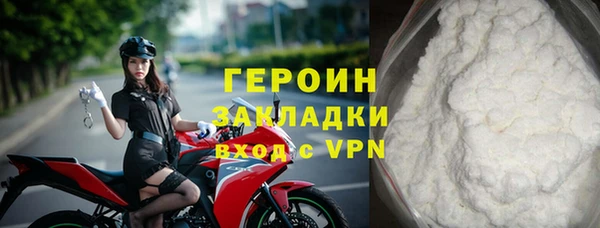 ECSTASY Покров