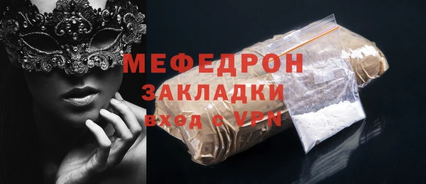 дистиллят марихуана Покачи