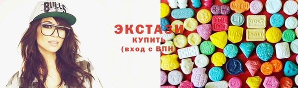 Альфа ПВП Абдулино