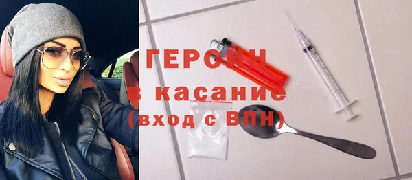 СК Абаза