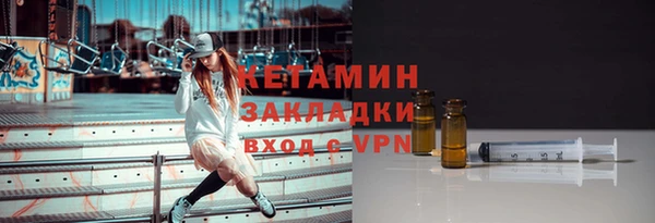 ECSTASY Покров
