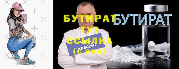 СК Абаза