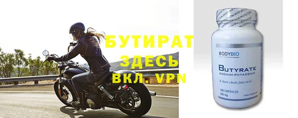 СК Абаза