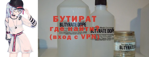 СК Абаза