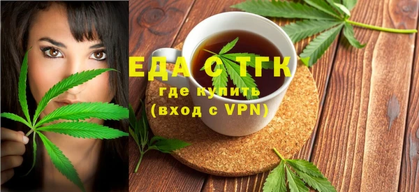 Альфа ПВП Абдулино