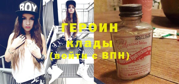 Альфа ПВП Абдулино