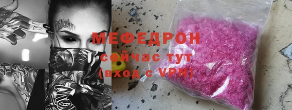 дистиллят марихуана Покачи