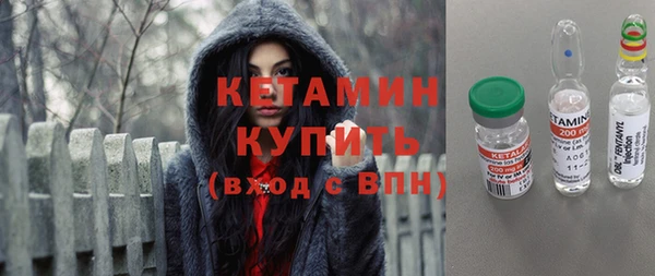 СК Абаза